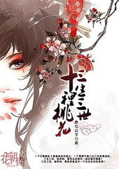 请牢记我们的永久域名